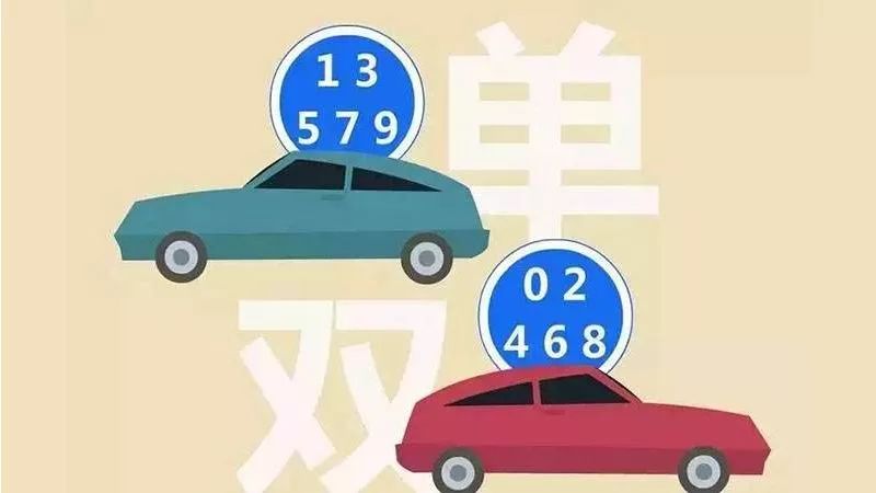  南特市政府通过法案，限制主场周边商业开发  